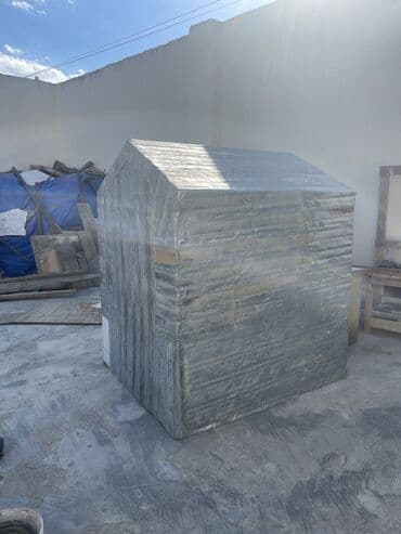 a frame evlər kirayə: Quşxana satılır təzə yığılıb isdəyən vp yazsn video atım — 10