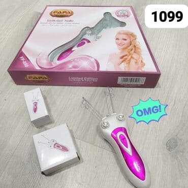 qarabağ viktoriya plzen bilet: Epilyator ipli Fap tipli Diqqət Çatdırılma bir gün ərzində rayonlar — 1