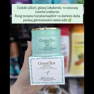 tek qaş: Green Tea Essence – dəri teksturasına nəzarət edən krem Məhsulun — 1