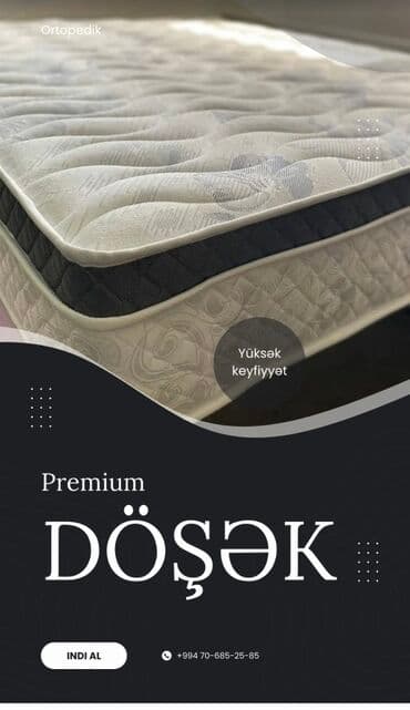 диван кровать с ортопедическим матрасом: Ортопедический матрас, Двуспальное — 5