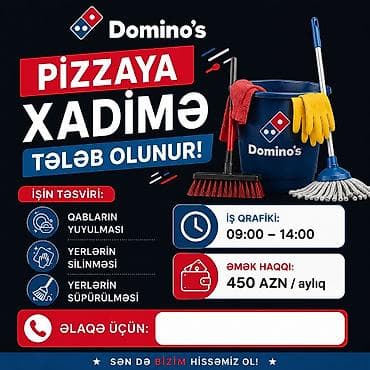 evde xadime: Xadimə tələb olunur, Aylıq ödəniş — 1