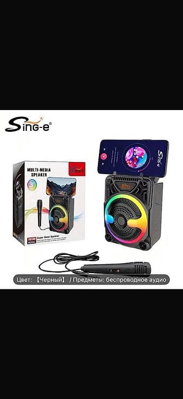 dinamik: Kolonka, Növ - Portativ, rəng - Qara — 3