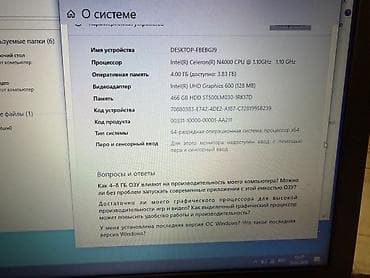 asus d540s: ASUS VivoBook 15 (X540MA) noutbuk - Ekran: 15.6", mat panel - — 5