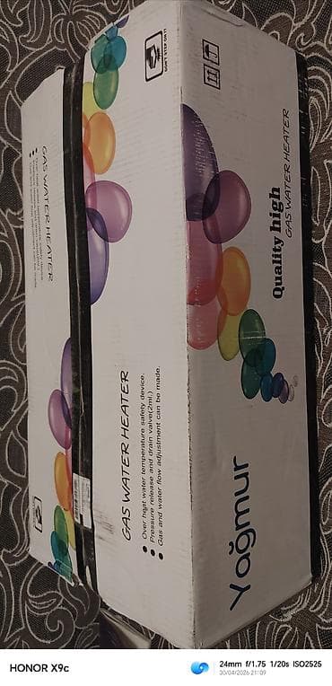 kumtel qızdırıcı: Yağmur qazla işləyən su qızdırıcısı – 32L - Brend/model: Yağmur — 2