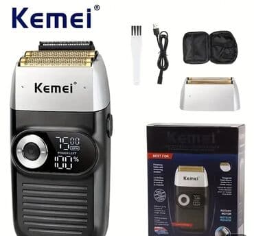 Saç qırxan maşın, Kemei, Yeni, Ünvandan götürmə, Pulsuz çatdırılma, Ödənişli çatdırılma