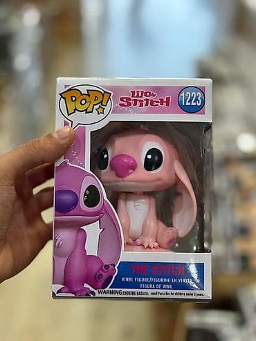 Игрушки: Funko Pop! vinil fiqurları – orijinal qutuda kolleksiya seriyası — 2