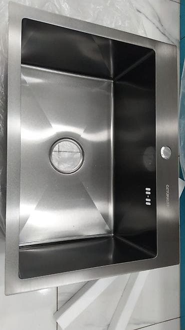 aksa generator: Yeni Kvadrat Mətbəx çanağı, Paslanmaz polad, Pulsuz çatdırılma — 4