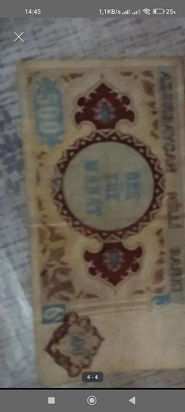 qədimi pullar: 2 Sovet rublu, 1955 il, Vəziyyəti: Əla — 4