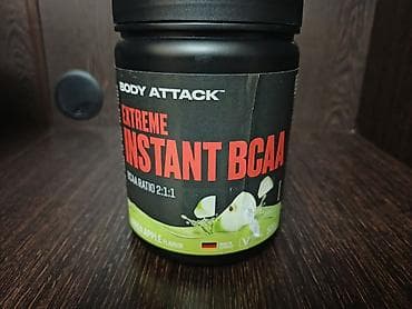 collagen 3 in 1: Body Attack qida əlavələri seti Məhsulların ağzı açıqdı, 2 dəfə — 3