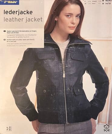 Toy paltarları və aksesuarları: Dəri kurtka, S, M, L — 1