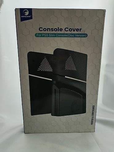 HONCAM PS5 Slim (Disk versiyası) üçün konsol qapağı - Model: HONCAM