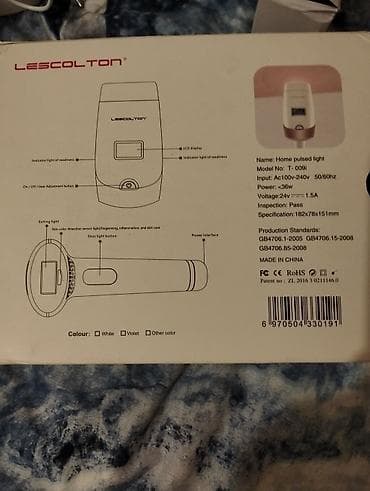 super gün tarifi legv etmek: Lazer epilyatoru — 5