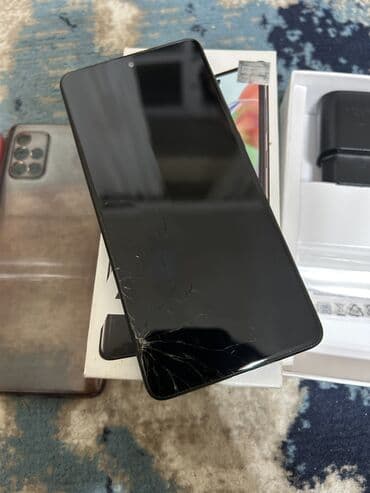 Мобильные телефоны: Samsung Galaxy A71, 128 ГБ, цвет - Голубой — 3