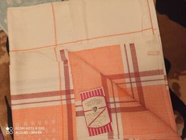 Great Wall: Yeni Süfrə, Ünvandan götürmə — 1