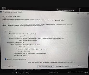 notebook satilir tecili: HP OmniBook 7 16” Intel Core 5 / 24GB RAM TƏCİLİ! Noutbuk hədiyyə — 1