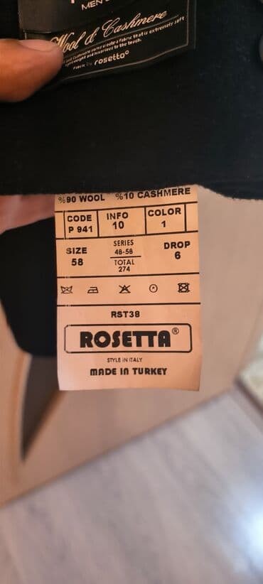 xalat turkce ne demek: Palto, rəng - Qara — 2