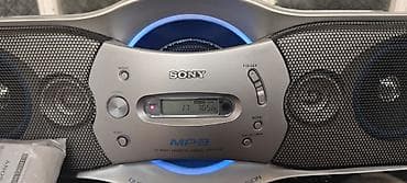 sony ses guclendirici: Məhsul: Sony CFD-F17CP – CD/Radio/Kaset pleyeri (boombox) Əsas — 7