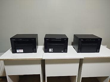 Canon i-SENSYS MF3010 monoxrom 3‑ü‑1‑də lazer MFP - Funksiyalar: çap