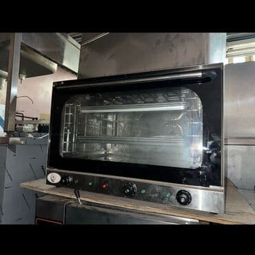 прокат плейстейшен 4: Çörək, Şirniyyət üçün, Pizza, Elektrik, 4 mərtəbəli — 2