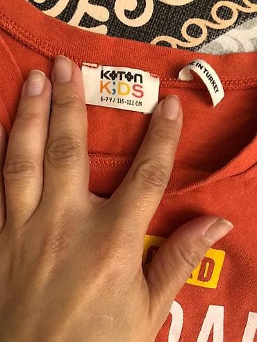 Футболки: Футболка, Для мальчиков, 6 - 7 лет, Lc Waikiki — 2