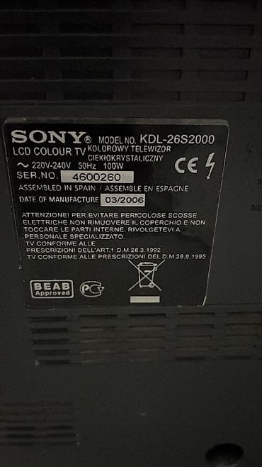 Televizorlar: İşlənmiş Televizor Sony 80" Ünvandan götürmə — 2