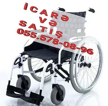 elil araba: Əlil arabası – icarə və satış üçün. Xüsusiyyətlər: - Yüngül metal — 1