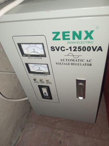 Lampalar: ZENX Electric tərəfindən istehsal edilmiş, SVC-12500VA model nömrəli — 1