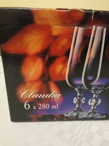 suse caynikler: Qədəhlər, rəng - Yaşıl, Bərkidilmiş şüşə, 250 ml, Belçika — 4