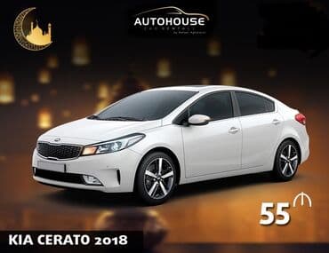 сдать машину в аренду такси: Сутки, Hyundai, Без депозита — 4