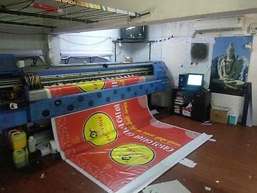 Reklam, çap: Vinil,banner,setka vinil,flex banner, İşıqlı reklam. Qabarıq hərflər — 1