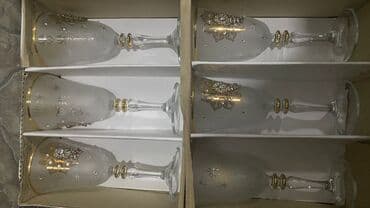 Qədəhlər, rəng - Qızılı, Şüşə, 6 ədədli dəst lalafo.az -da Qədəhlər, rəng - Qızılı, Şüşə, 6 ədədli dəst