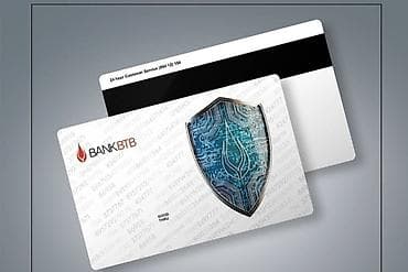 Reklam, çap: Plastik kartların istehsalı və çapı Təklif: - Bank kartı formatında — 10