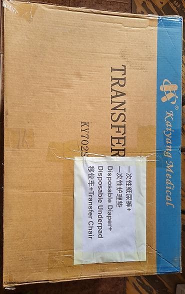 Инвалидные коляски: Əlillər üçün mexaniki daşıyıcı kran (Transfer Chair) Kaiyang Medical — 8