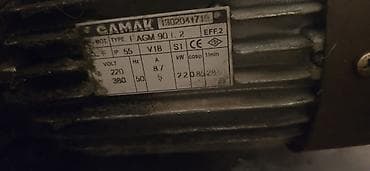 elektron nasos: GAMAK elektrik mühərriki ilə hidravlik stansiya komplekti Texniki — 1