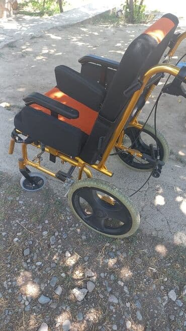 tibbi rəf: Özünəxidmət və ya başqasının köməyi ilə istifadə edilə bilən, qızılı — 2