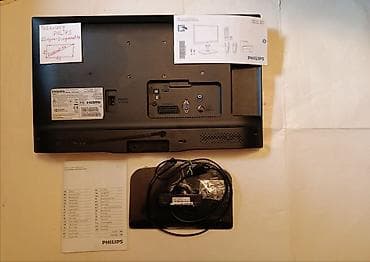 tv kart: PHILIPS 22 düymlük LED TV/ Çox az işlədilib. Smart deyil. Kart yeri — 3