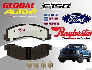 apornu ford: Ford F150 ön əyləc bəndi 🚘 Ford F-150 üçün Raybestos Əyləc Bəndləri — 1