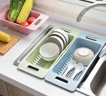 Çox meqsedli süzgec