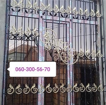 sabo 40: Çatdırılma və quraşdırılma pulsuzdur 🚛 resotka 1-kv 30 azn 👈 — 4