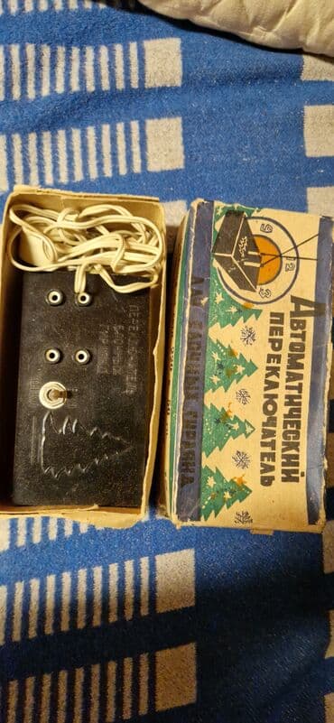 новогодние игрушки: Елочные игрушки стеклянные ссср и гдр маленкие по 2аз круглые по 3аз — 10