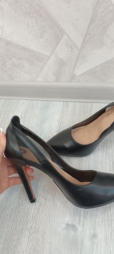 barya ayakkabı: 15 manat — 2