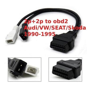 диски на зимнюю резину фольксваген: Avto diaqnostika kabelləri. Adapter for:" 🚚 Mercedes Benz " Sprinter" — 9