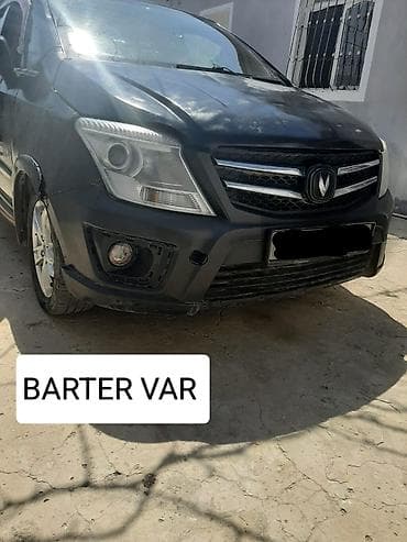mazda cx 7 nece masindir: Changan CX20: 1.3 l | 2014 il 319995 km Van/Minivan — 2