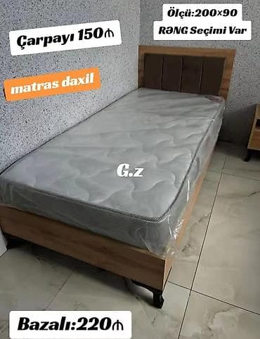 Təknəfərlik çarpayı, Bazasız, Matras ilə, Siyirməsiz