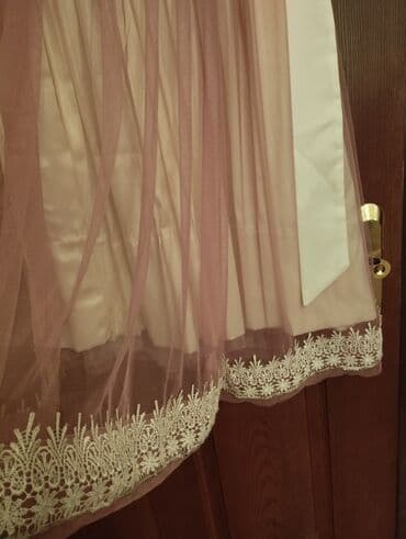 nargiss r nacaff cavablari 5 6: Don, Ziyafət, 10 - 12 yaş — 2