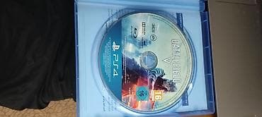 disk dvd: Döyüş oyunu, İşlənmiş Ünvandan götürmə — 3