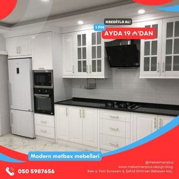 əncir cemi: Sifarişlə mətbəx dəsti, Sadə laminat, Kredit var, Pulsuz çatdırılma — 14