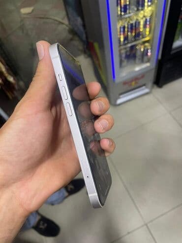 айфон 13 про макс бу: IPhone 13, 128 ГБ, Белый, Face ID — 3