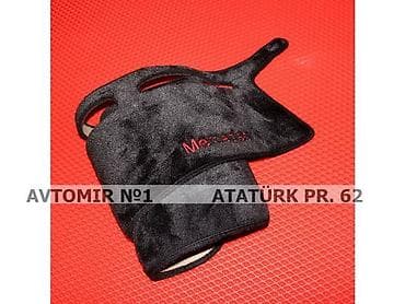 Panel ortuyu W210 🚙🚒 Ünvana və Bölgələrə ödənişli çatdırılma