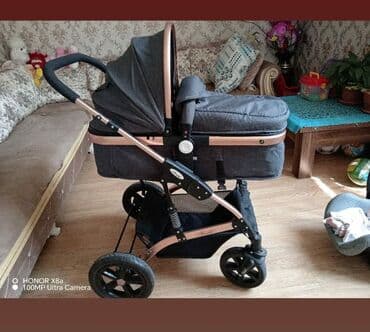 uşaq üçün qış losinlər: İşlənmiş, Ünvandan götürmə — 1